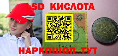 прущая мука Кулебаки