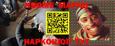 прущая мука Кулебаки