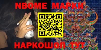 spice Краснознаменск