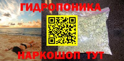 дурь Кумертау