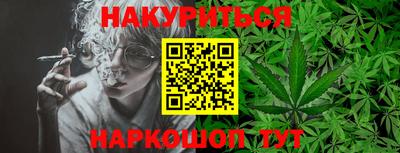 прущая мука Краснокаменск