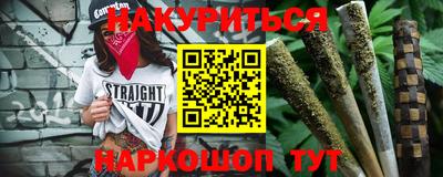 spice Краснознаменск