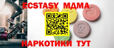 прущая мука Кулебаки