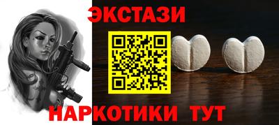дурь Кумертау