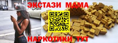 spice Краснознаменск