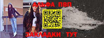 дурь Кумертау