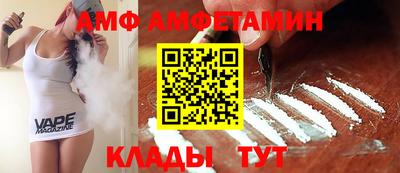мескалин Краснодар