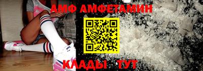 кокаин Кунгур