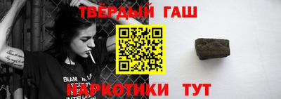 мескалин Краснодар